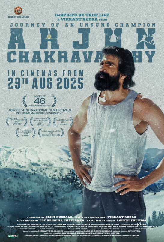 Arjun Chakravarthy